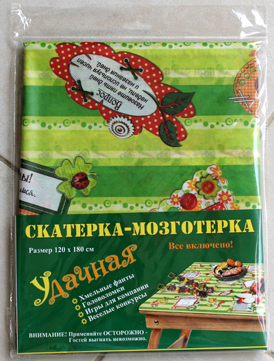 Оптом прикольная скатерка для дачи и пикника