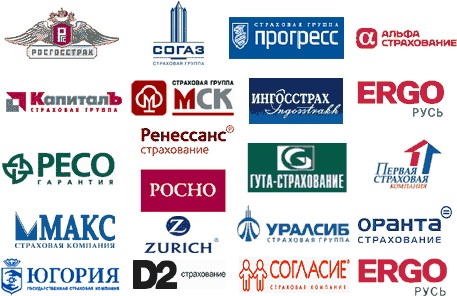 КАСКО + ОСАГО за 1/2 цены + ДСАГО в подарок!