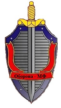 Полный комплекс охранных услуг