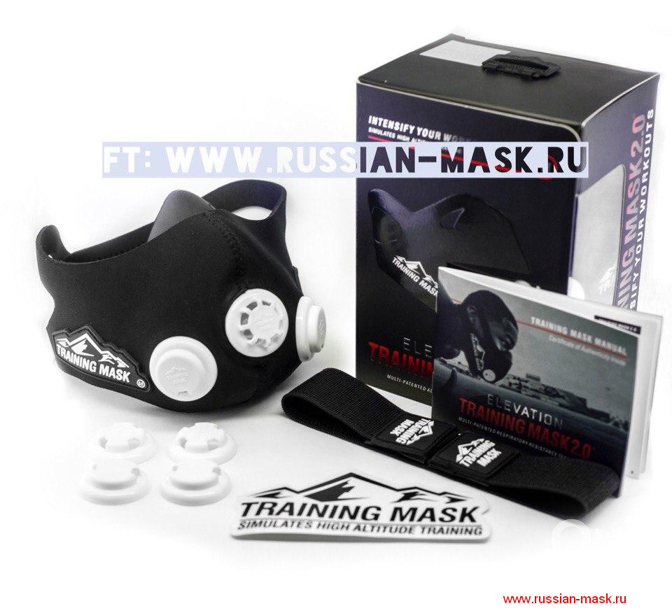 Training mask 2.0 модель 2016 года