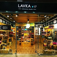 Франшиза магазинов кожгалантереи LAVKA17