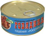 мясная консервация тушенка