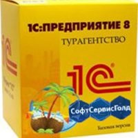Логика Системс настройка системы 1С