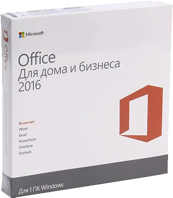 Продайте программное обеспечение