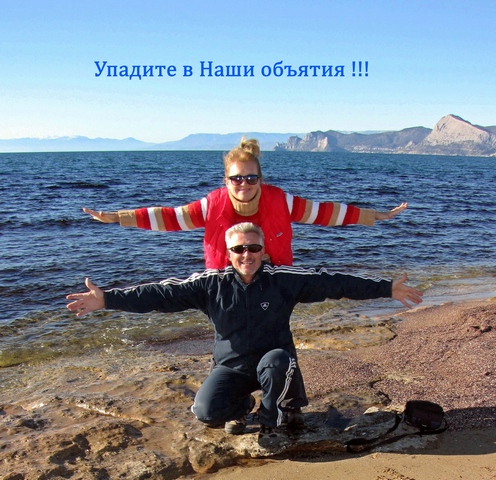 Оздоровление и отдых