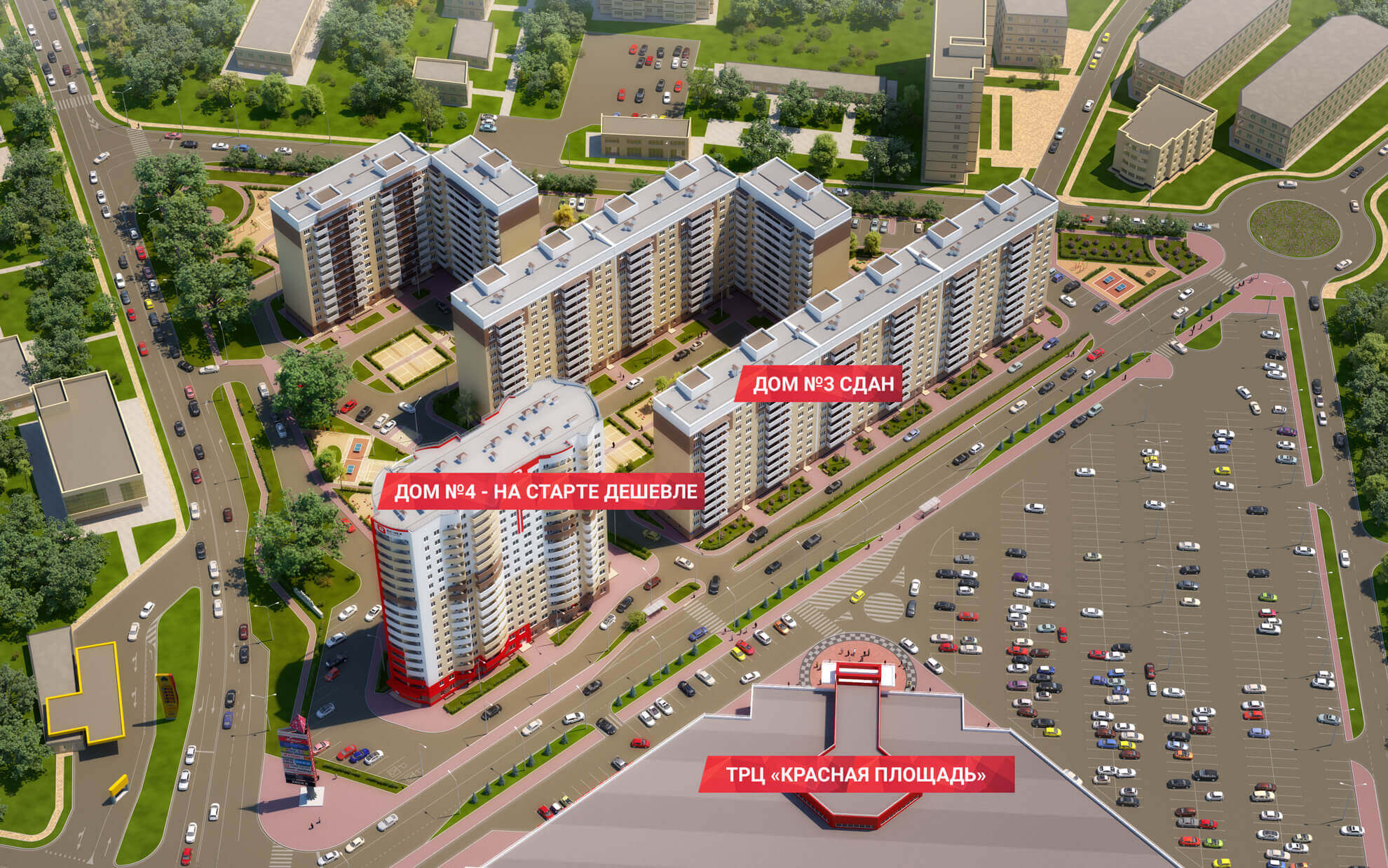 Квартиры на берегу моря по низким ценам