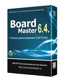 Поможем Вам купить, продать, сдать, снять коммерческую недвижимость в г. Краснодаре и крае.