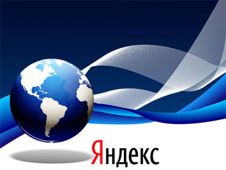 Интересный сайт