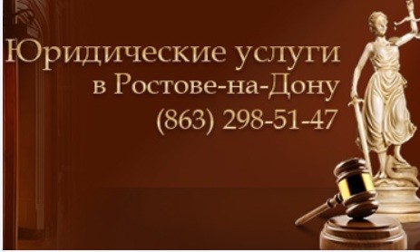 Помощь в лицензиировании образовательной деятельности