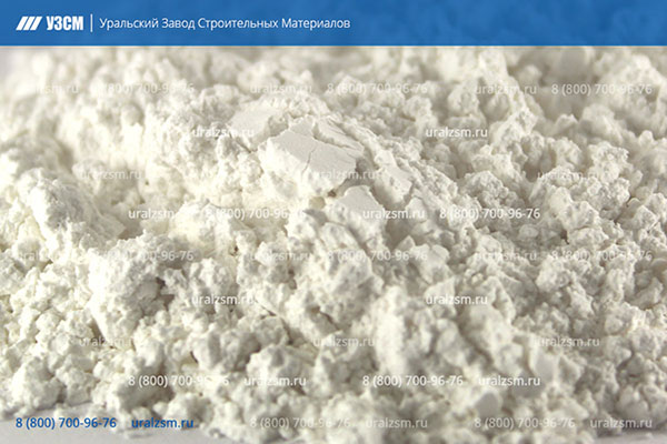 Микрокальцит