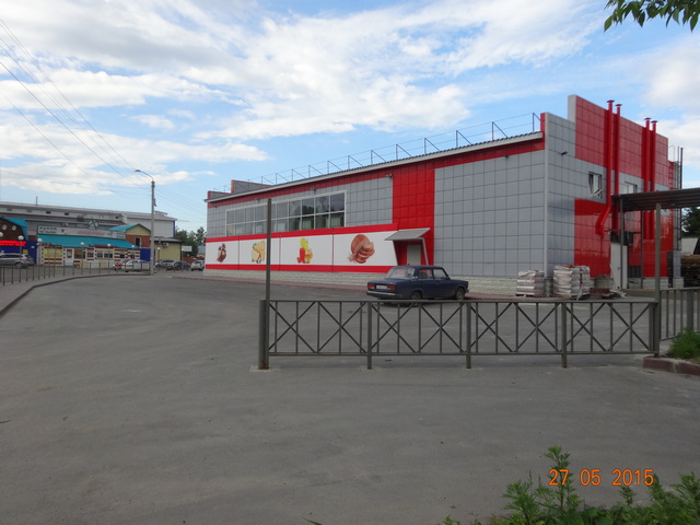 Продается действующий арендный бизнес.