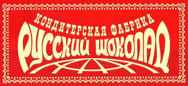 Экспедитор в пару с Водителем возможно без опыта работы