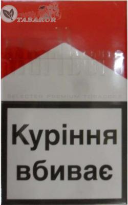 Продам оптом сигaреты Marlboro Оригинал