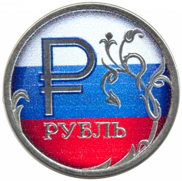 Скупка авто с пробегом. Скупка БИТЫХ автомобилей.