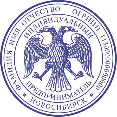 Заказать печать конфиденциально