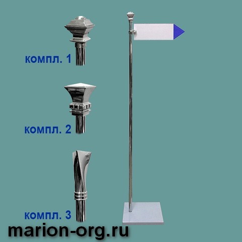 Торговое и выставочное оборудование