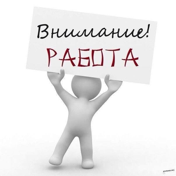 Администратор Харьков