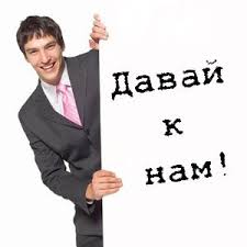Требуется администратор в центр города