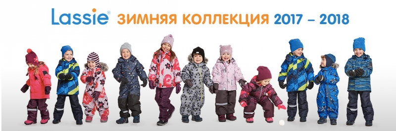 Магазин детской одежды ZiziBoba