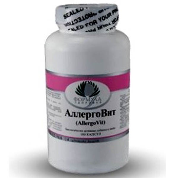 АллергоВит