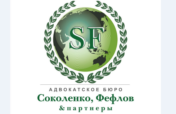 Услуги и консультация юристов по административным делам