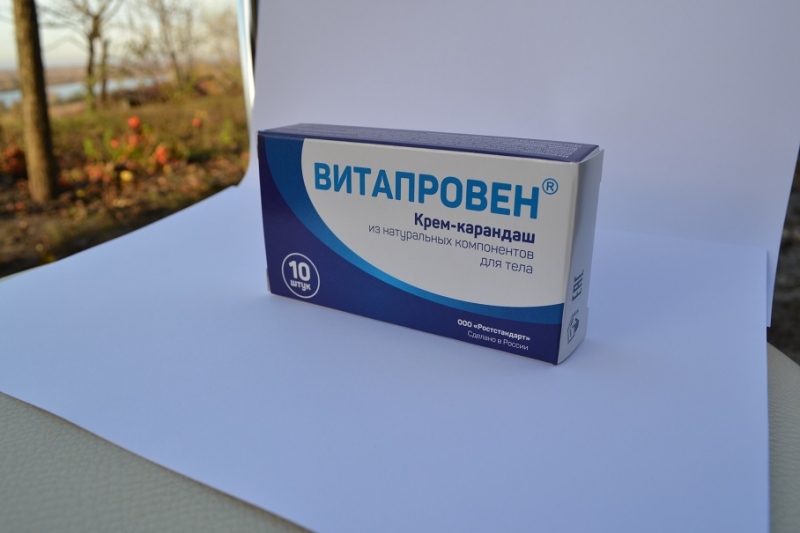 Крем Витапровен