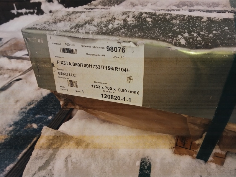 Лист Aisi 430 с хранения