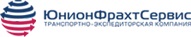 Грузоперевозки по всему миру быстрая доставка, выгодные цены, безопасность