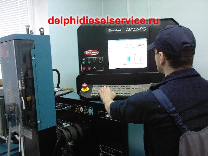 Ремонт насос форсунок Delphi Делфи