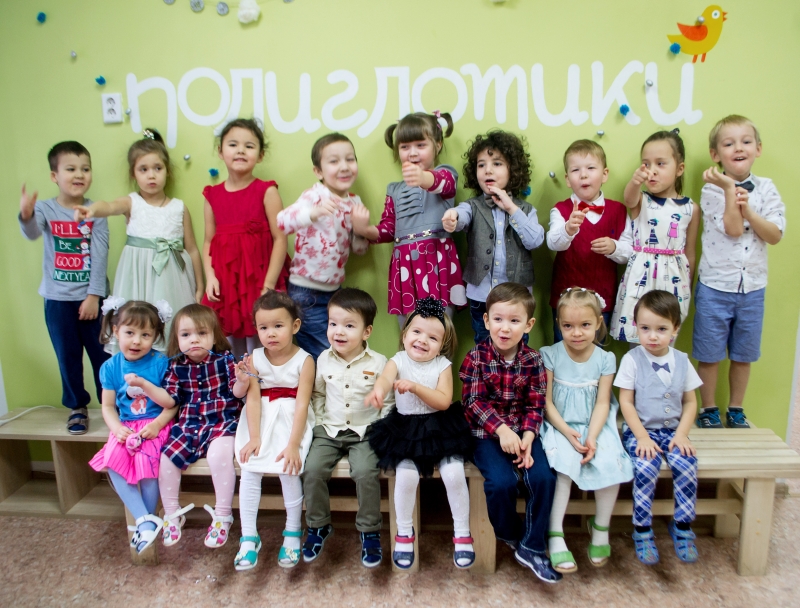 Английский для детей Полиглотики мини сад на английском