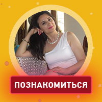Loveeto - cайт для серьезных знакомств