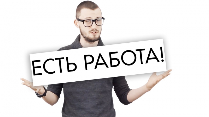 Требуется менеджер по продажам автозапчастей