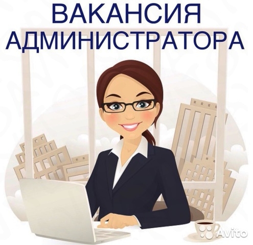 Главный управляющий