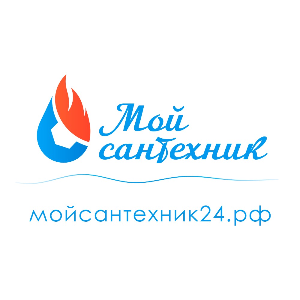 Сантехработы. Услуги газосварщика, сантехника.