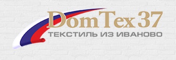 Текстиль для дома от производителя