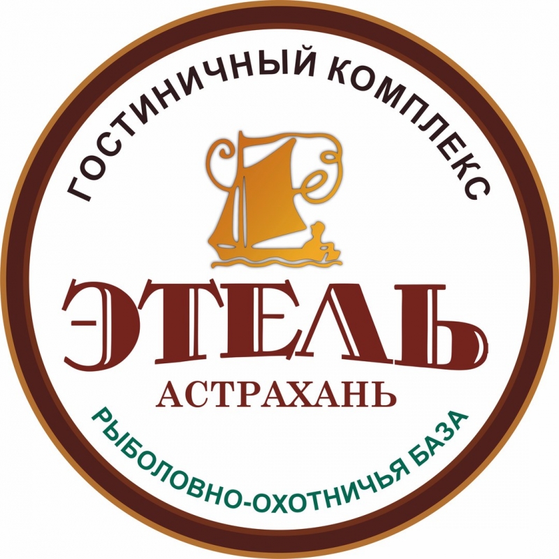 Рыбалка и охота в дельте Волги