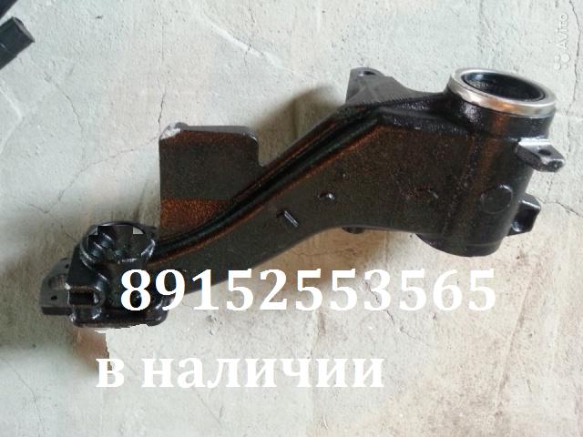 задние рычаги Peugeot 106 206 306 405 peugeot partner в сборе с подшипниками