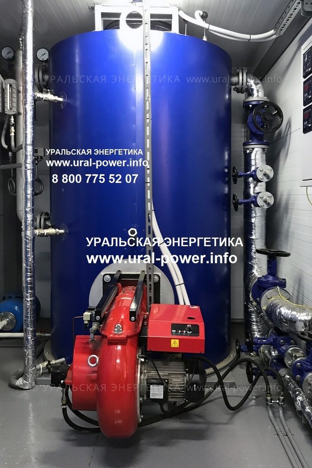 Паровой котел парогенератор в наличии t до 185С, P до 1,0МП