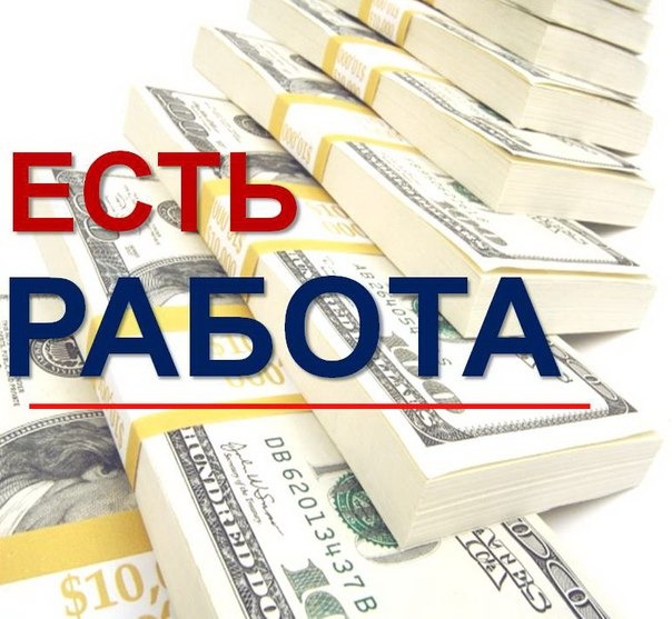 Администратор сайта
