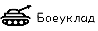 Продажа аккаунтов, бонус-кодов, игр и карт оплаты.