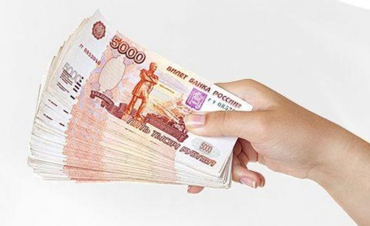 Выдаю займ без залога и первого взноса