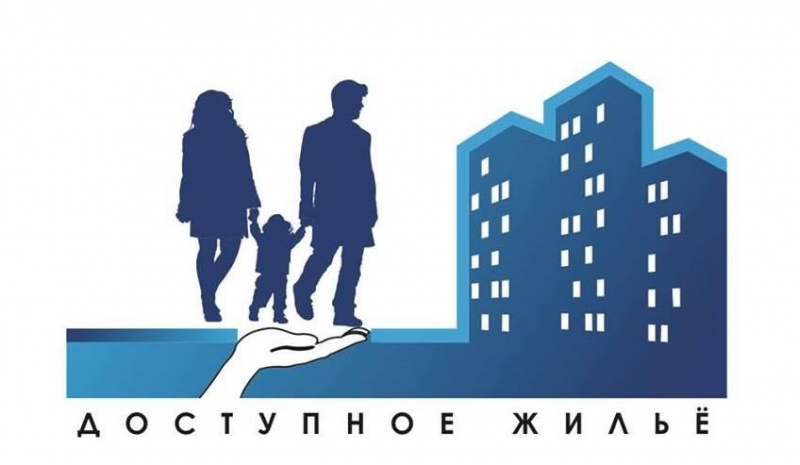 Ипотека 7 на любой вид Недвижимости