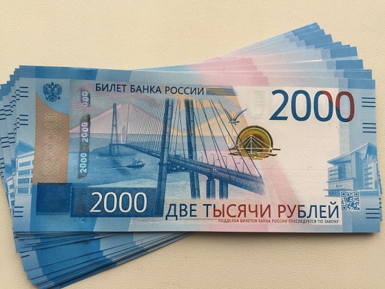 Быстрый способ получить кредит на неотложные нужды.