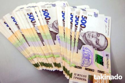 Кредит Помощь в получении кредита наличными до 50000 гривен
