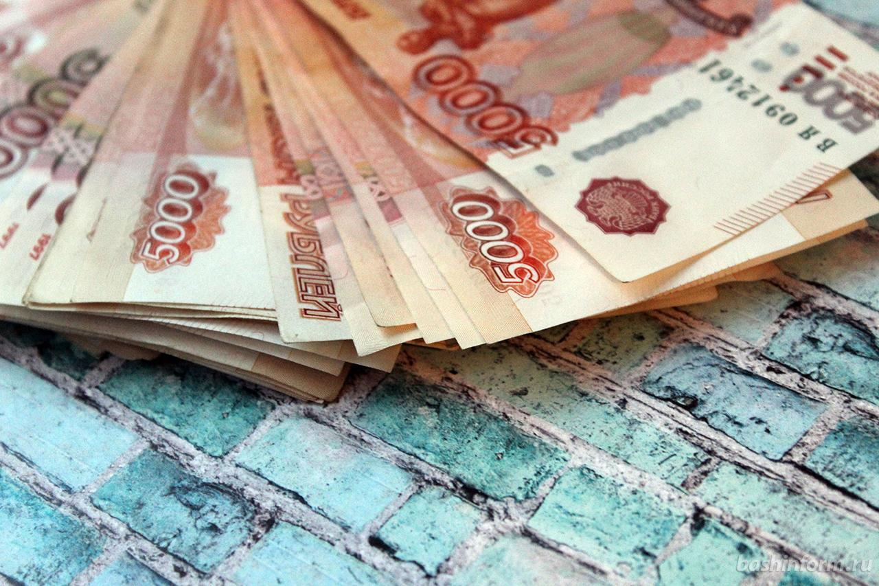 Уникальное предоставление кредита.