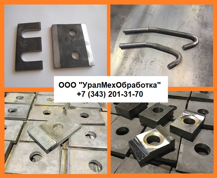 Закладное изделие Д-6