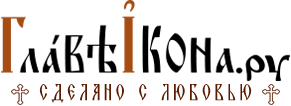 Продажа икон и православной продукции