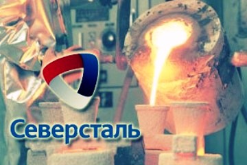 ПАО Северсталь реализует неликвиды, невостребованные МТР