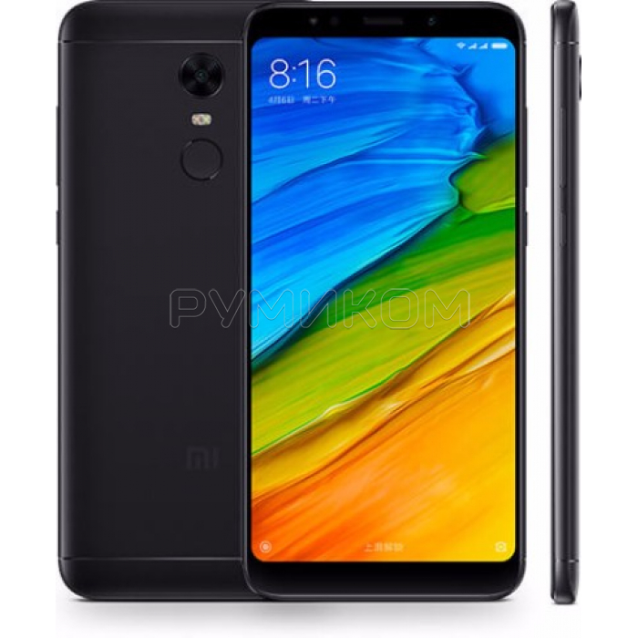 Румиком предлагает широкий выбор техники Xiaomi