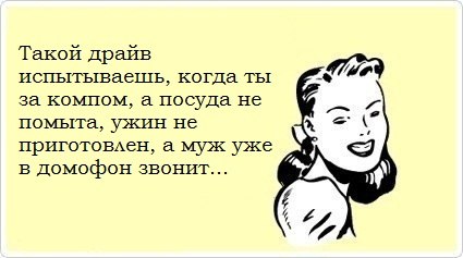 Поможем написать диплом в Астрахани